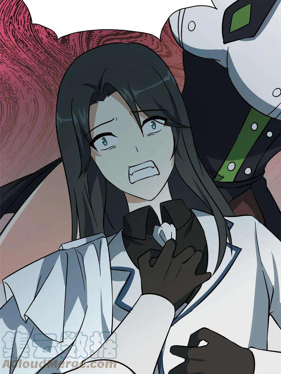 我的守护女友364