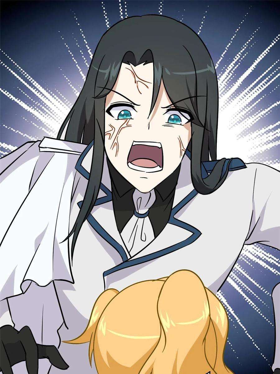 我的守护女友364