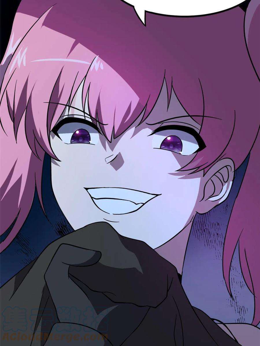 我的守护女友364