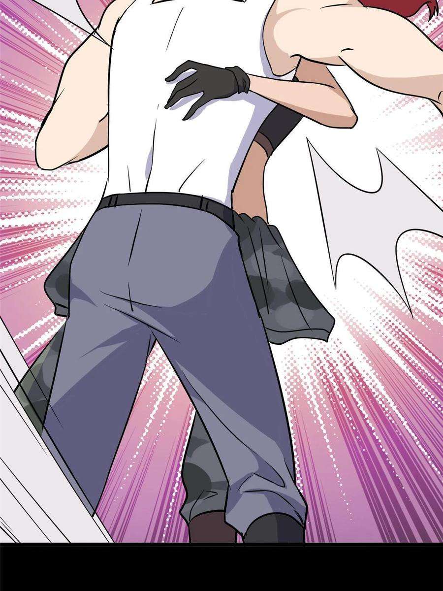 我的守护女友364