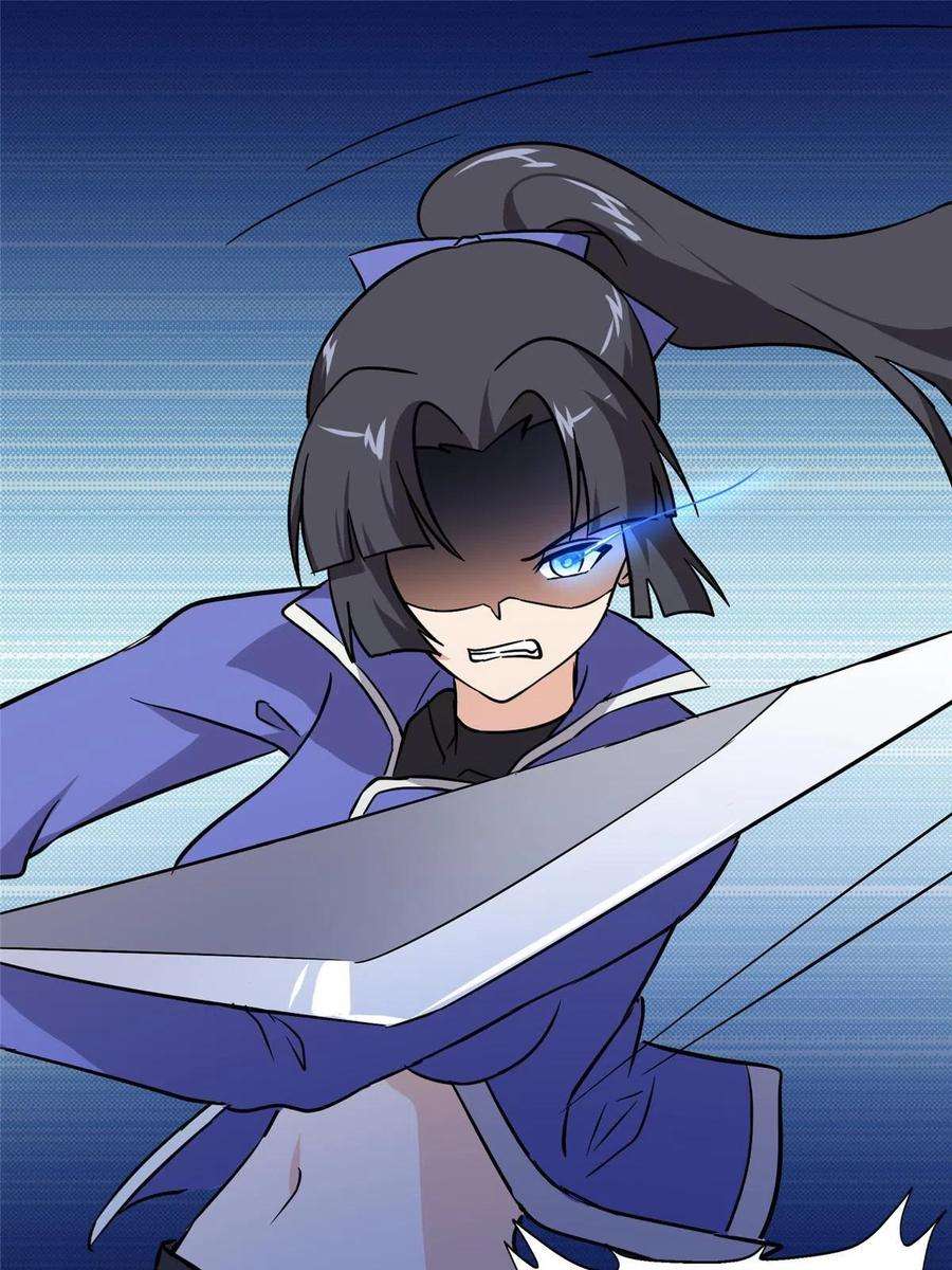 我的守护女友364