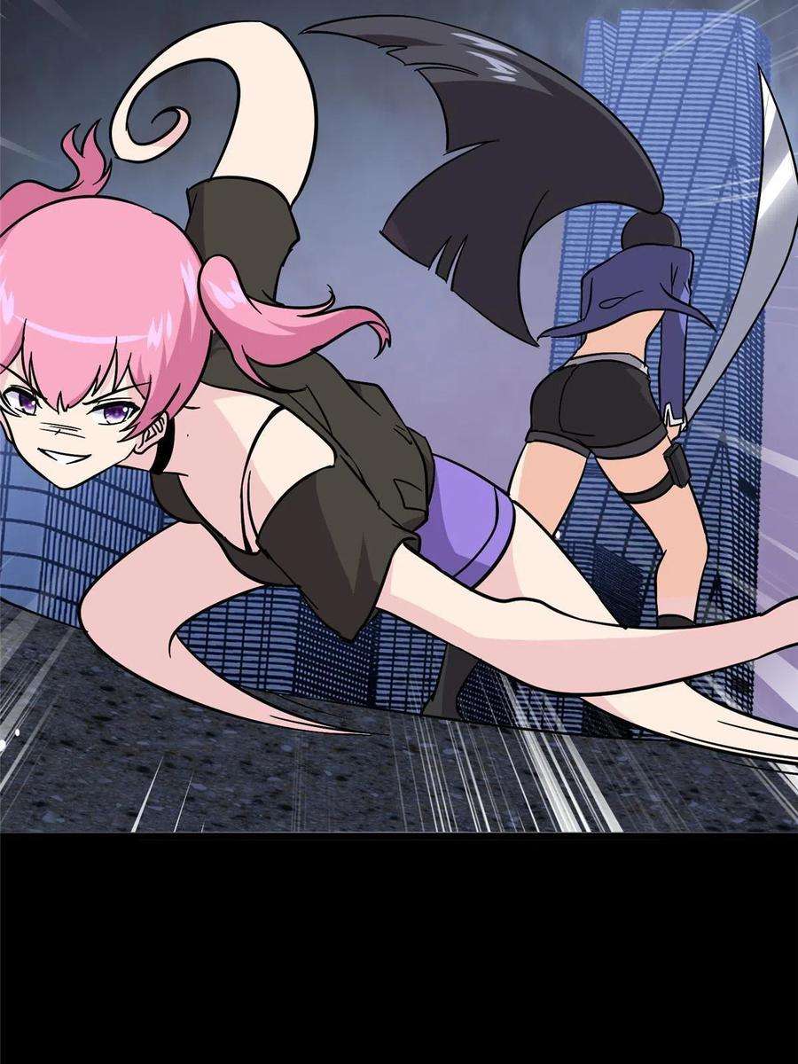 我的守护女友364