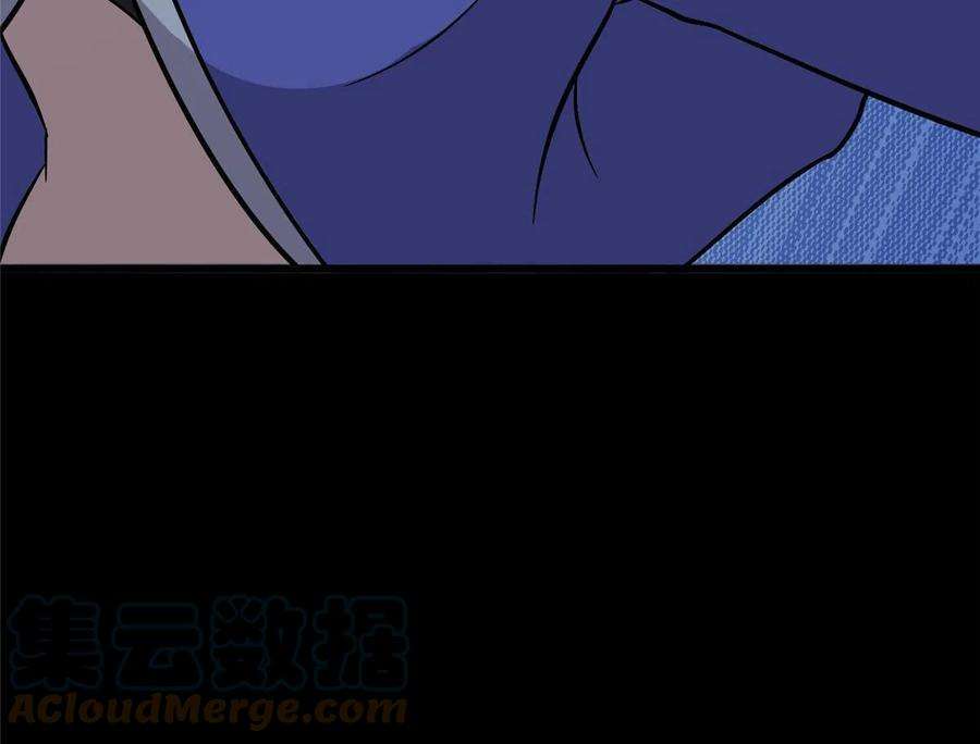 我的守护女友364