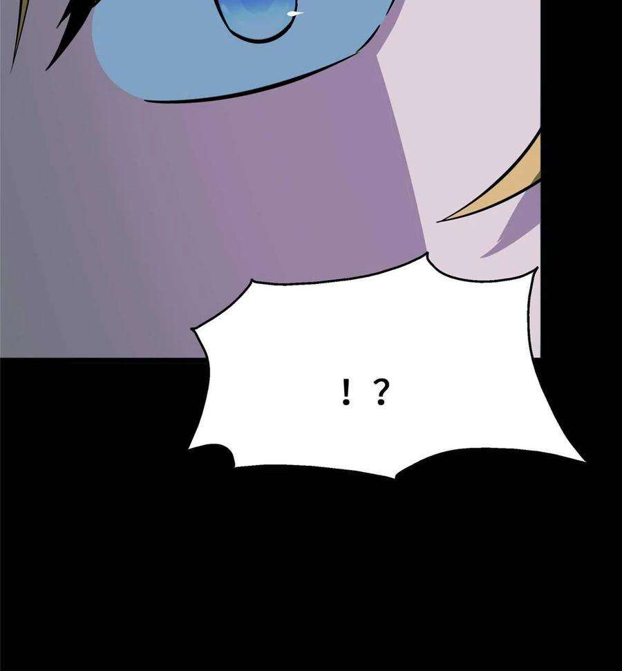 我的守护女友364