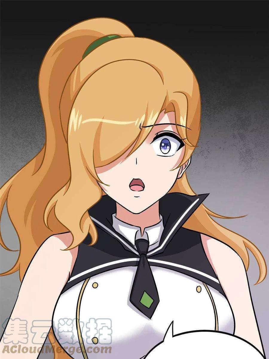 我的守护女友364