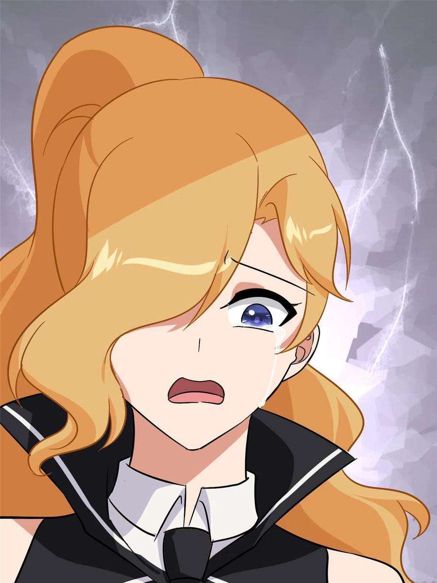 我的守护女友364