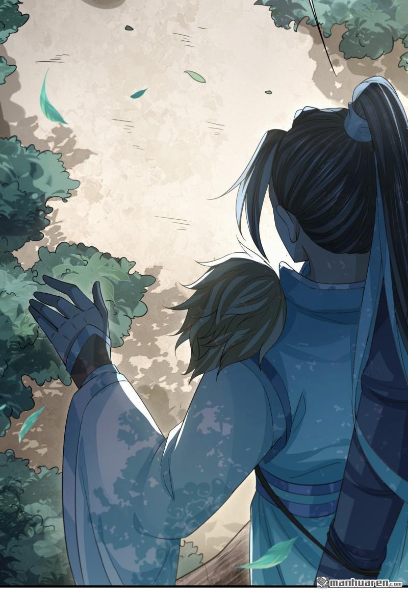 明将军之偷天换日第26话 攻守同盟