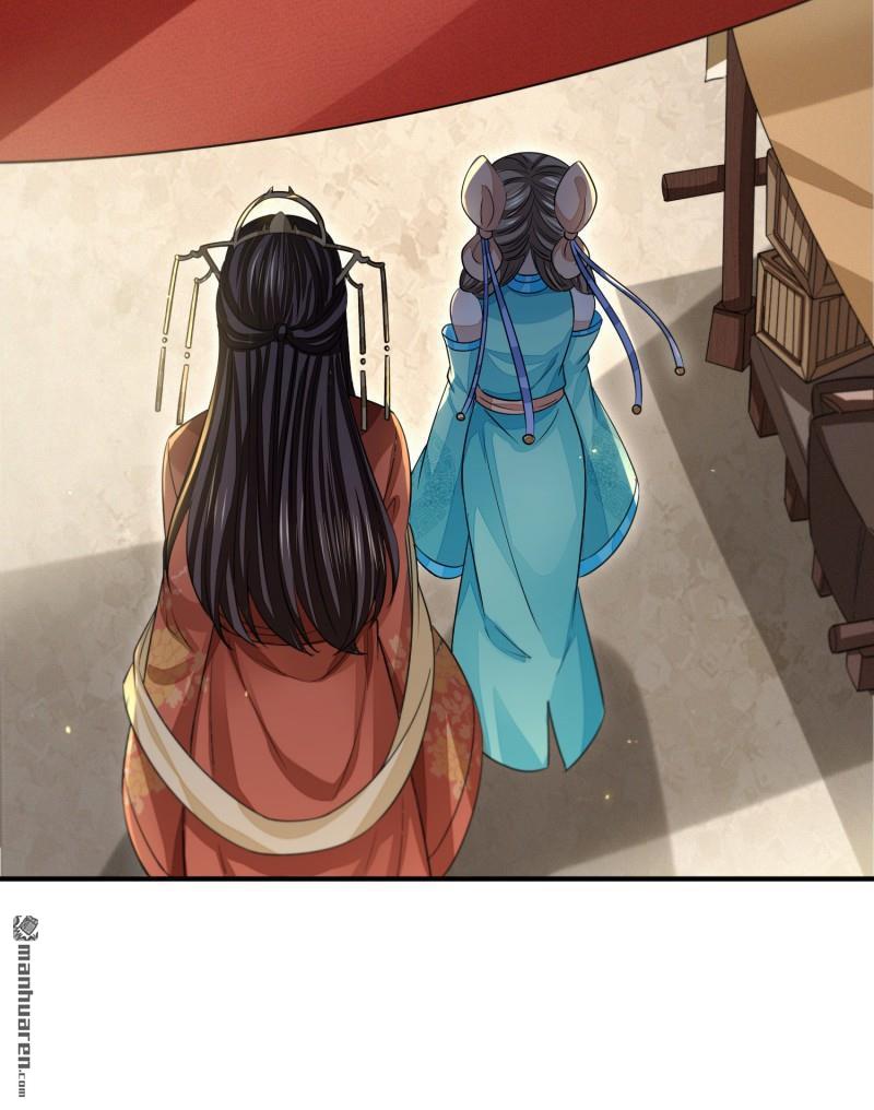 明将军之偷天换日第26话 攻守同盟