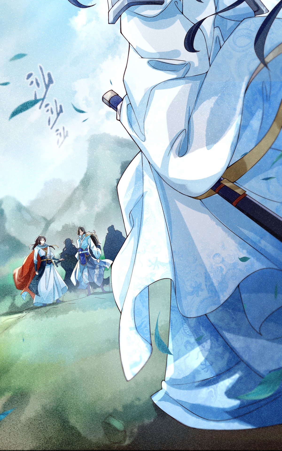 明将军之偷天换日001 风起云涌