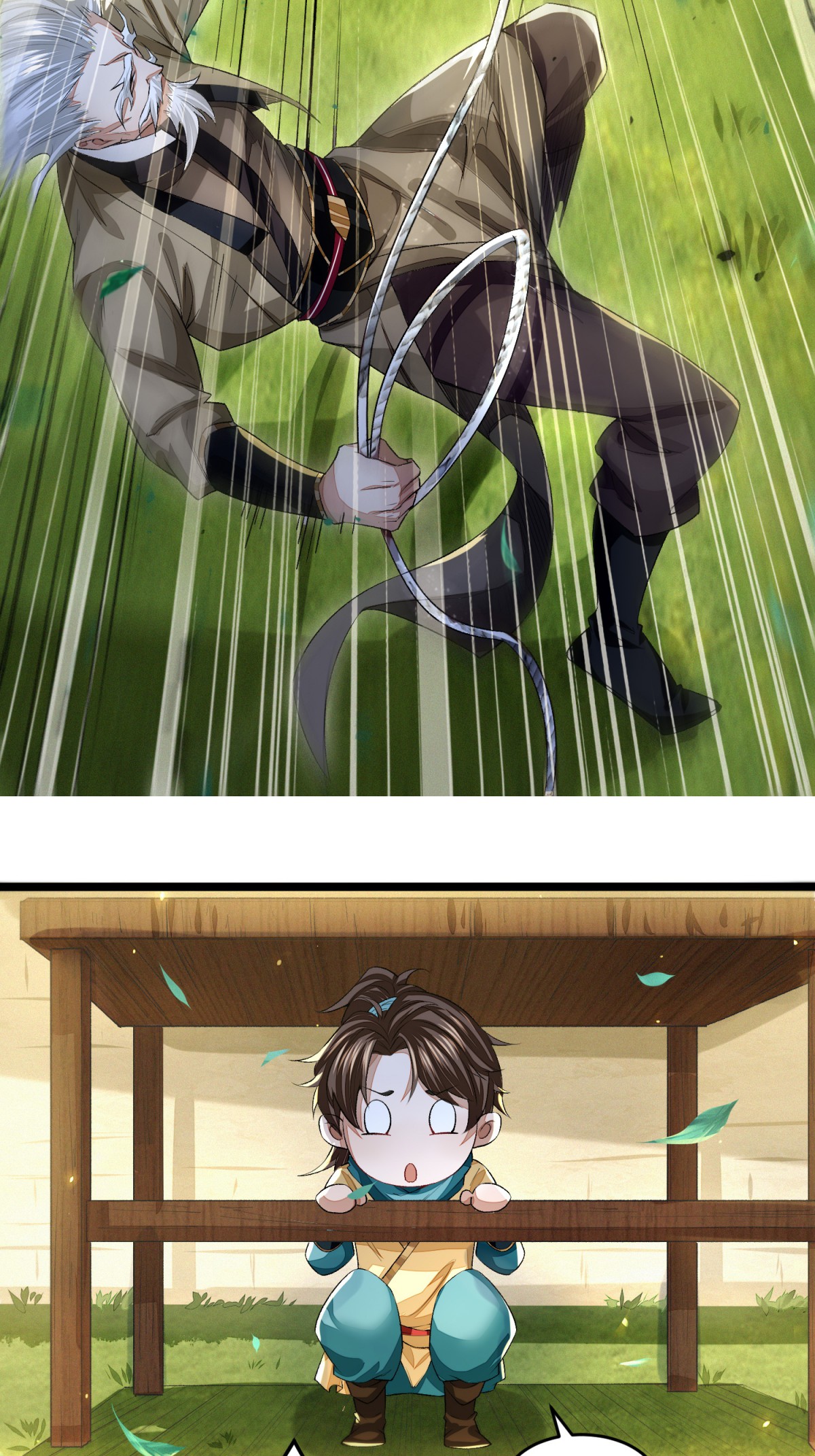 明将军之偷天换日004 擒天堡二鬼