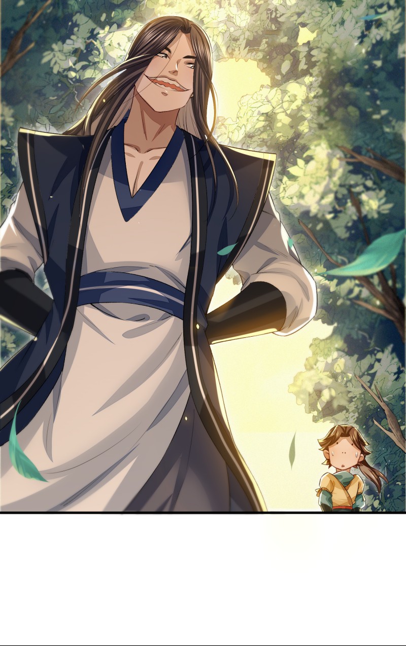 明将军之偷天换日007 信誉为重