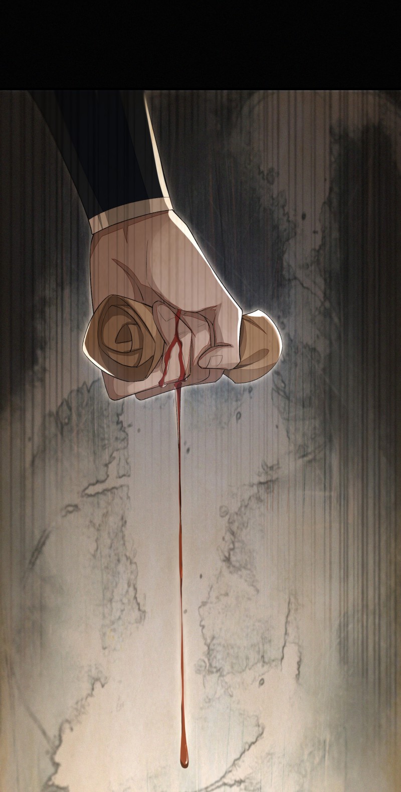 明将军之偷天换日009 故旧销沉