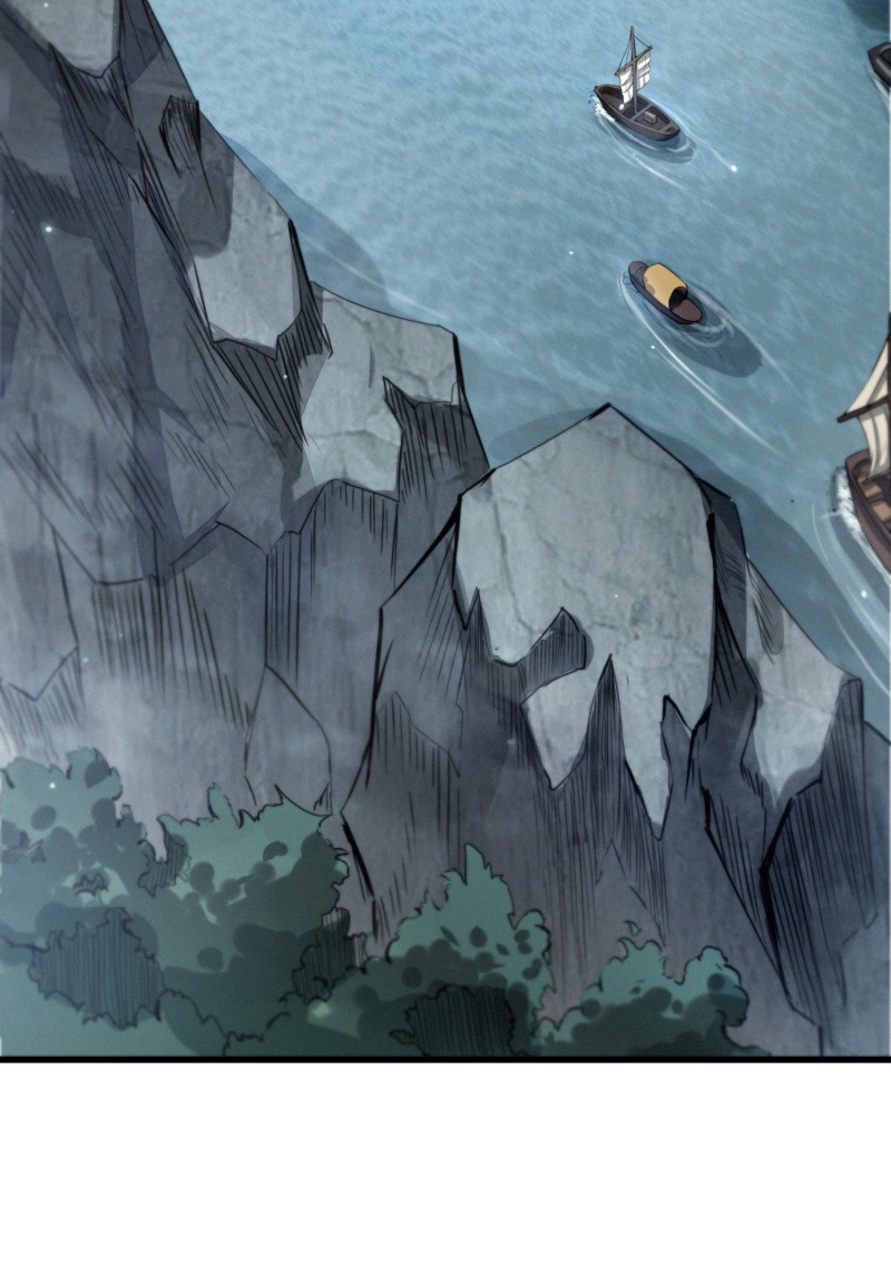 明将军之偷天换日012 横渡锁龙滩