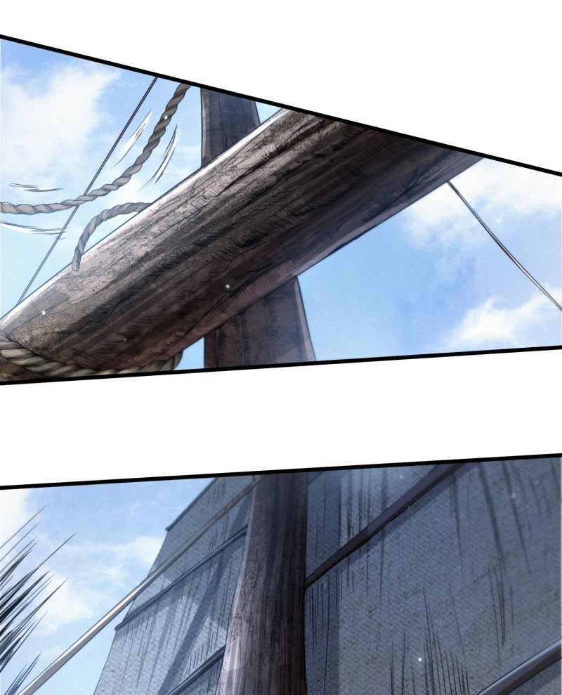 明将军之偷天换日012 横渡锁龙滩