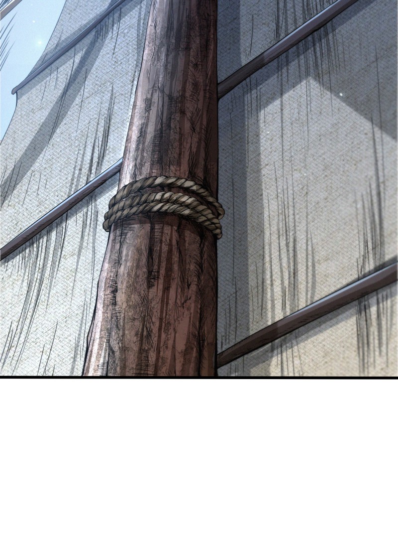 明将军之偷天换日012 横渡锁龙滩