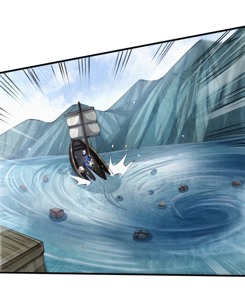 明将军之偷天换日012 横渡锁龙滩