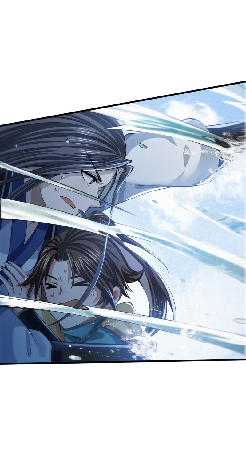 明将军之偷天换日012 横渡锁龙滩