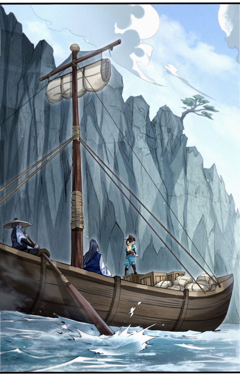 明将军之偷天换日012 横渡锁龙滩