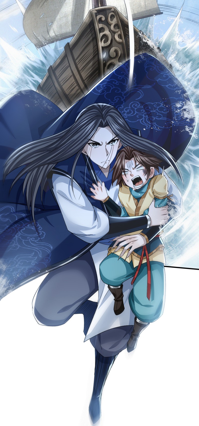 明将军之偷天换日013 踏浪定风波