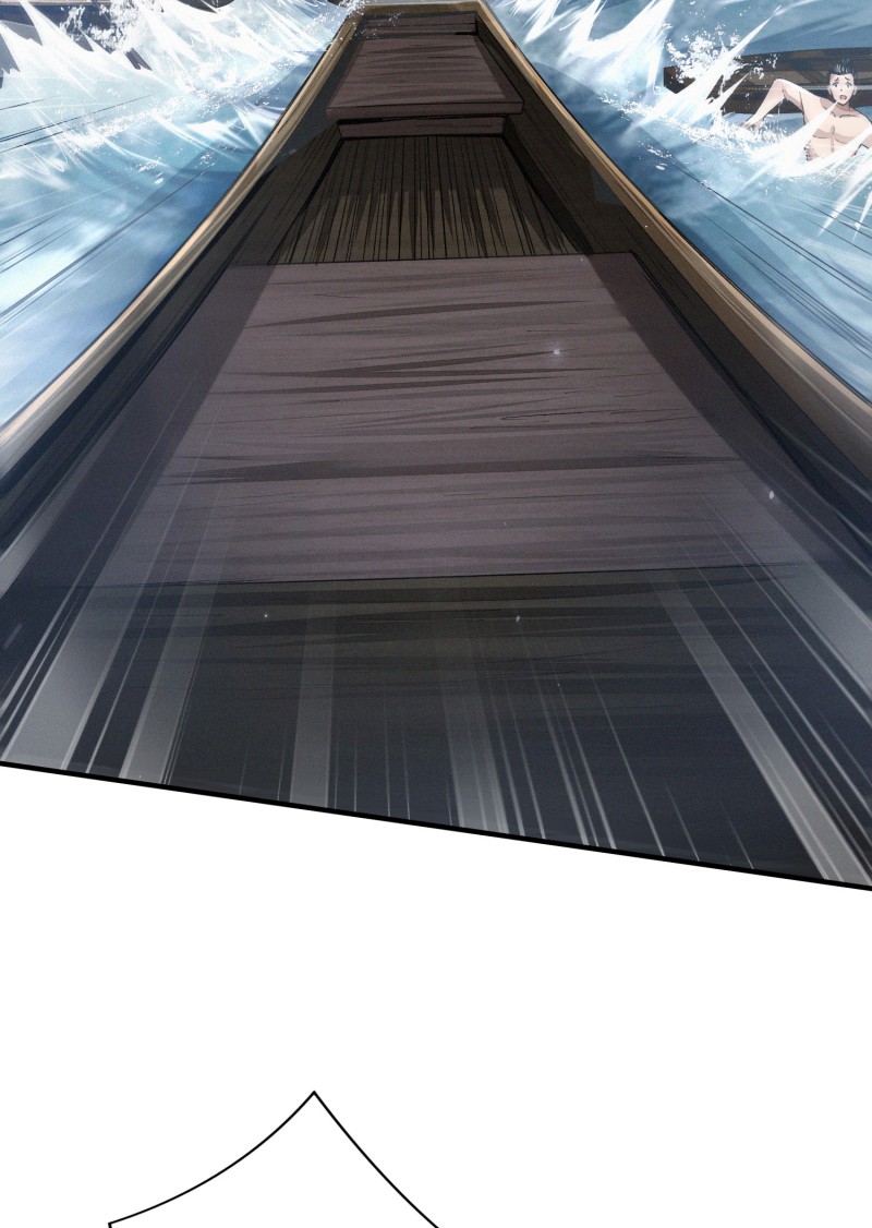 明将军之偷天换日013 踏浪定风波