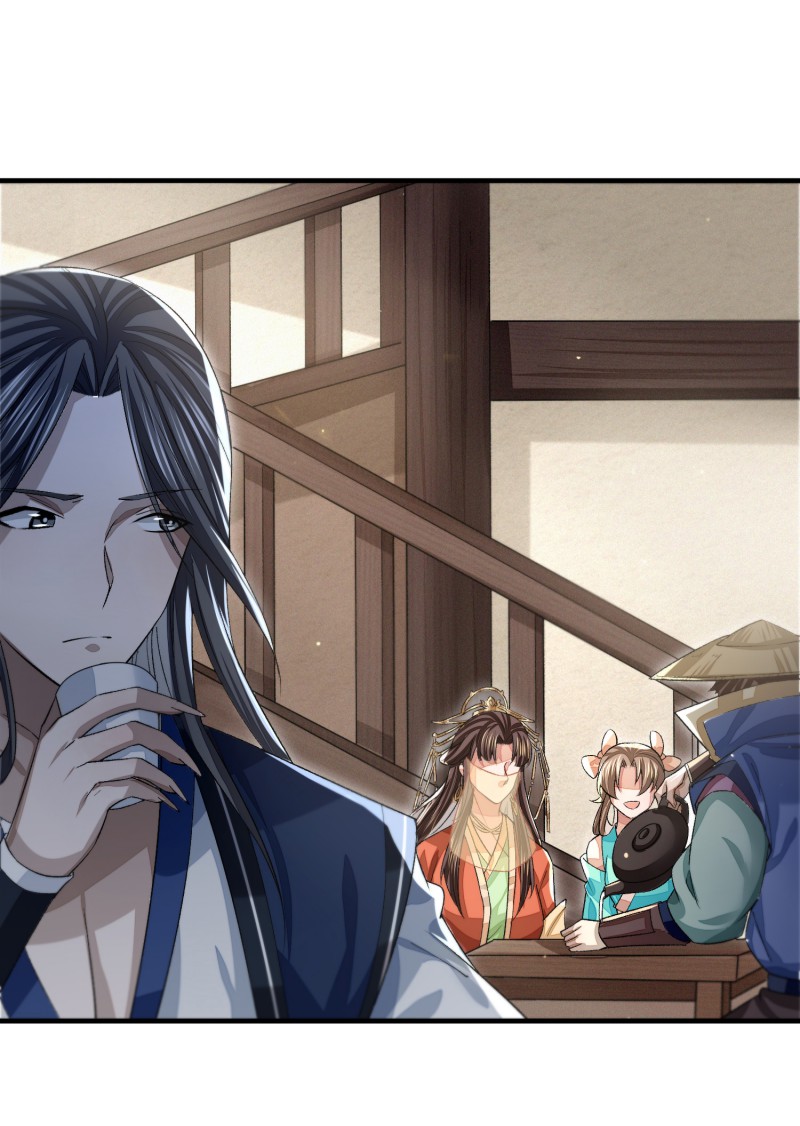 明将军之偷天换日015 风雨欲来