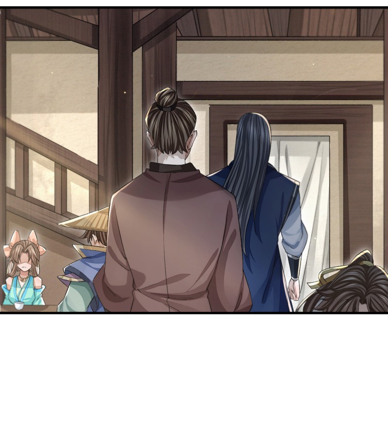 明将军之偷天换日016 青衫男子