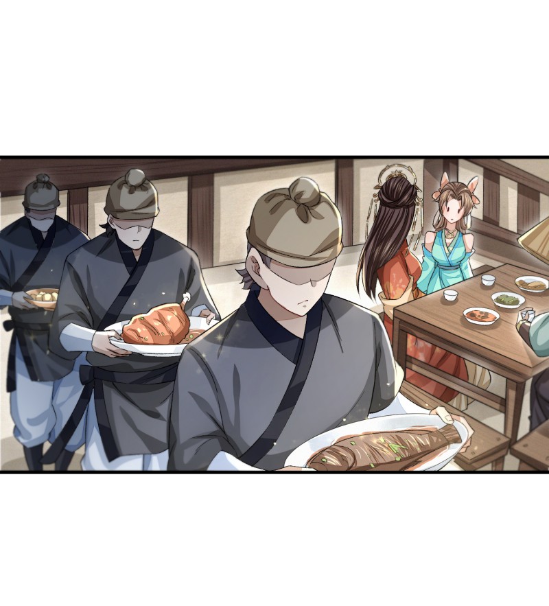 明将军之偷天换日016 青衫男子