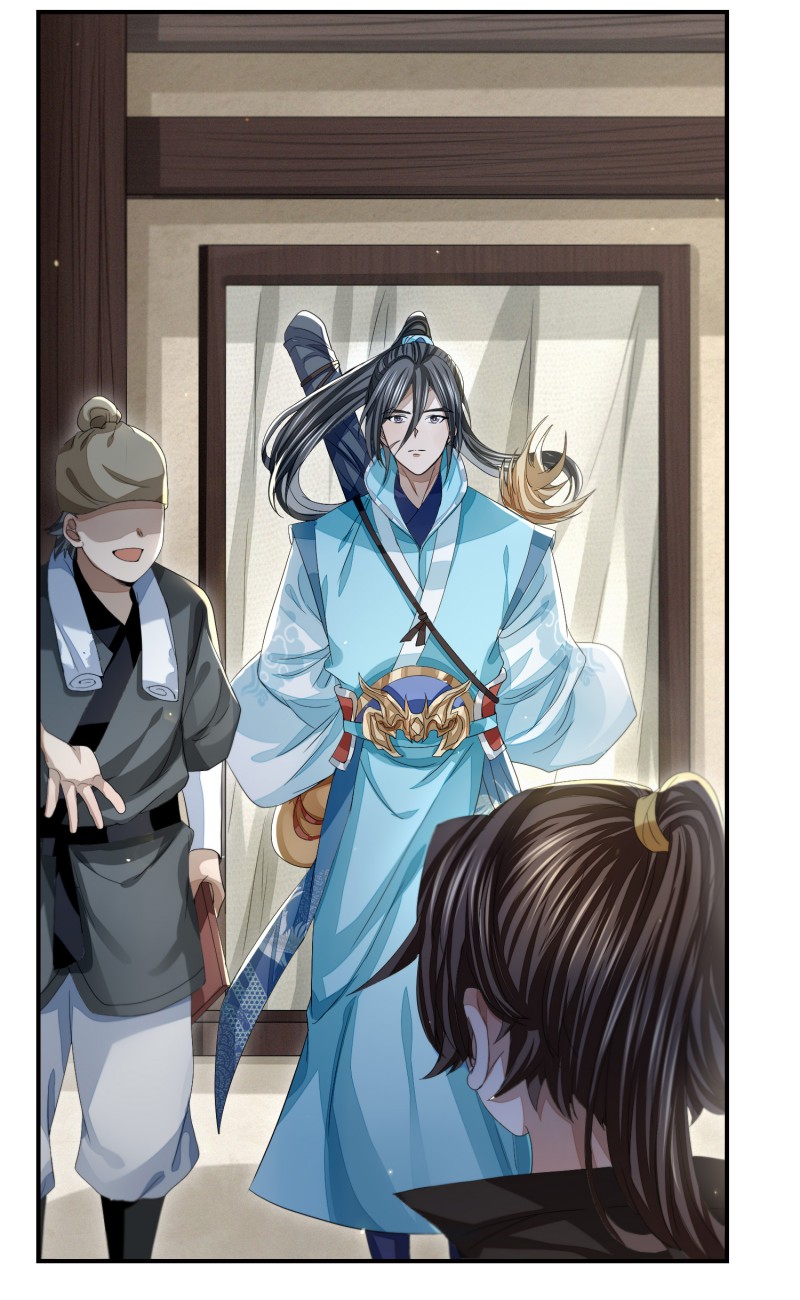 明将军之偷天换日016 青衫男子