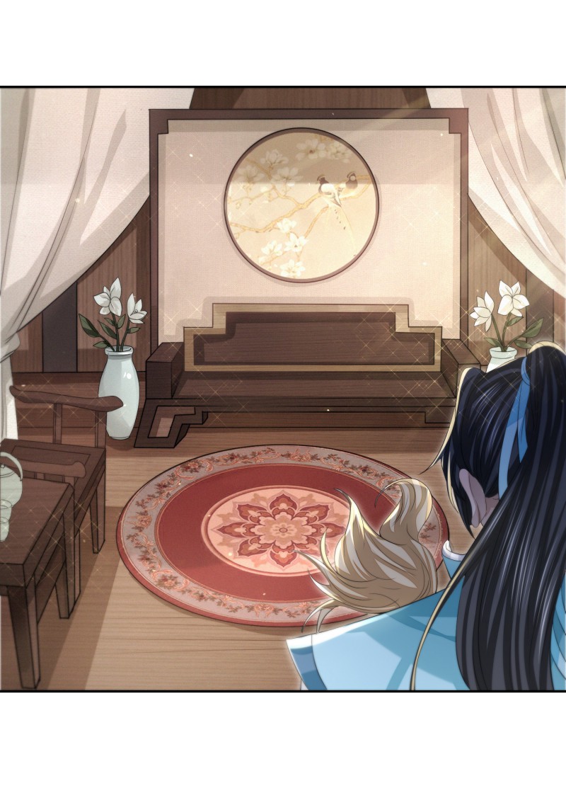 明将军之偷天换日019 须闲画舫