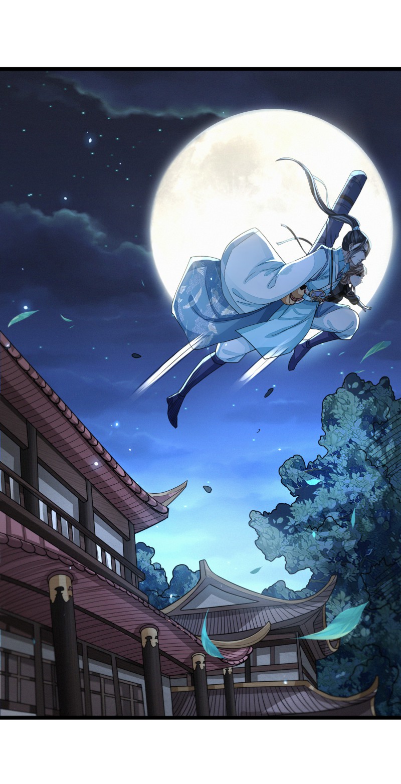 明将军之偷天换日024 暗局已布