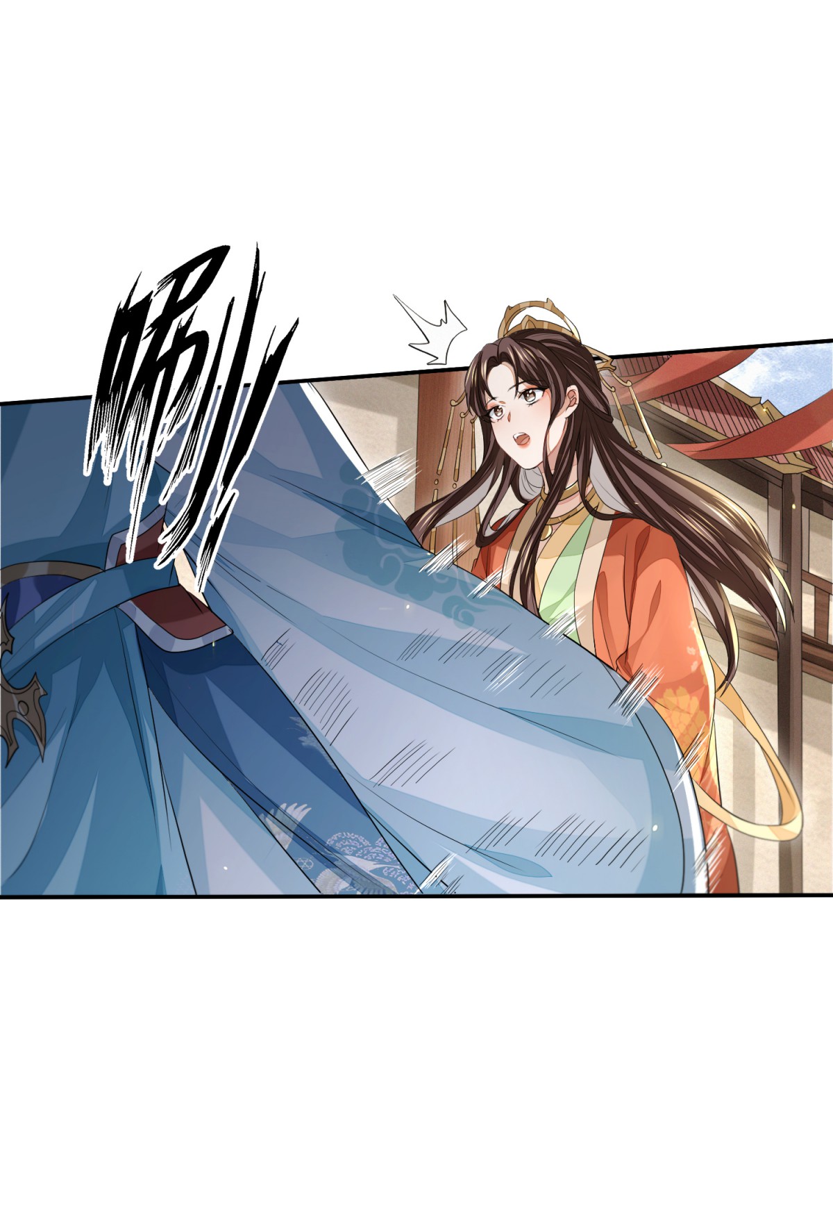 明将军之偷天换日027 暗中掣肘