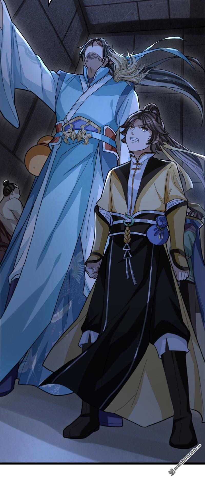 明将军之偷天换日第33话 机关困境