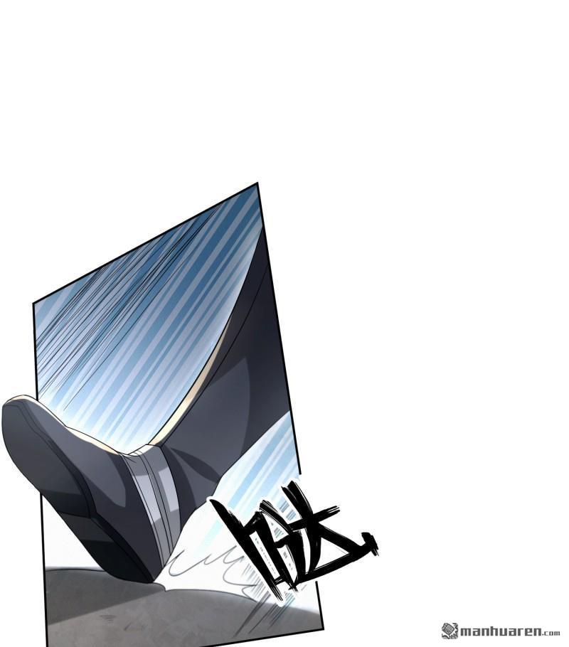 明将军之偷天换日第33话 机关困境