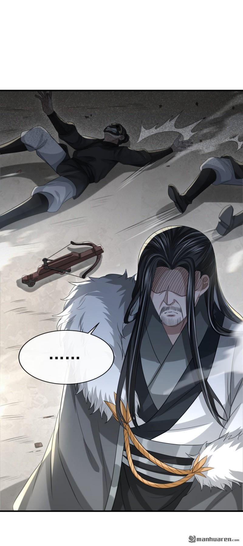 明将军之偷天换日第34话 破局勇者