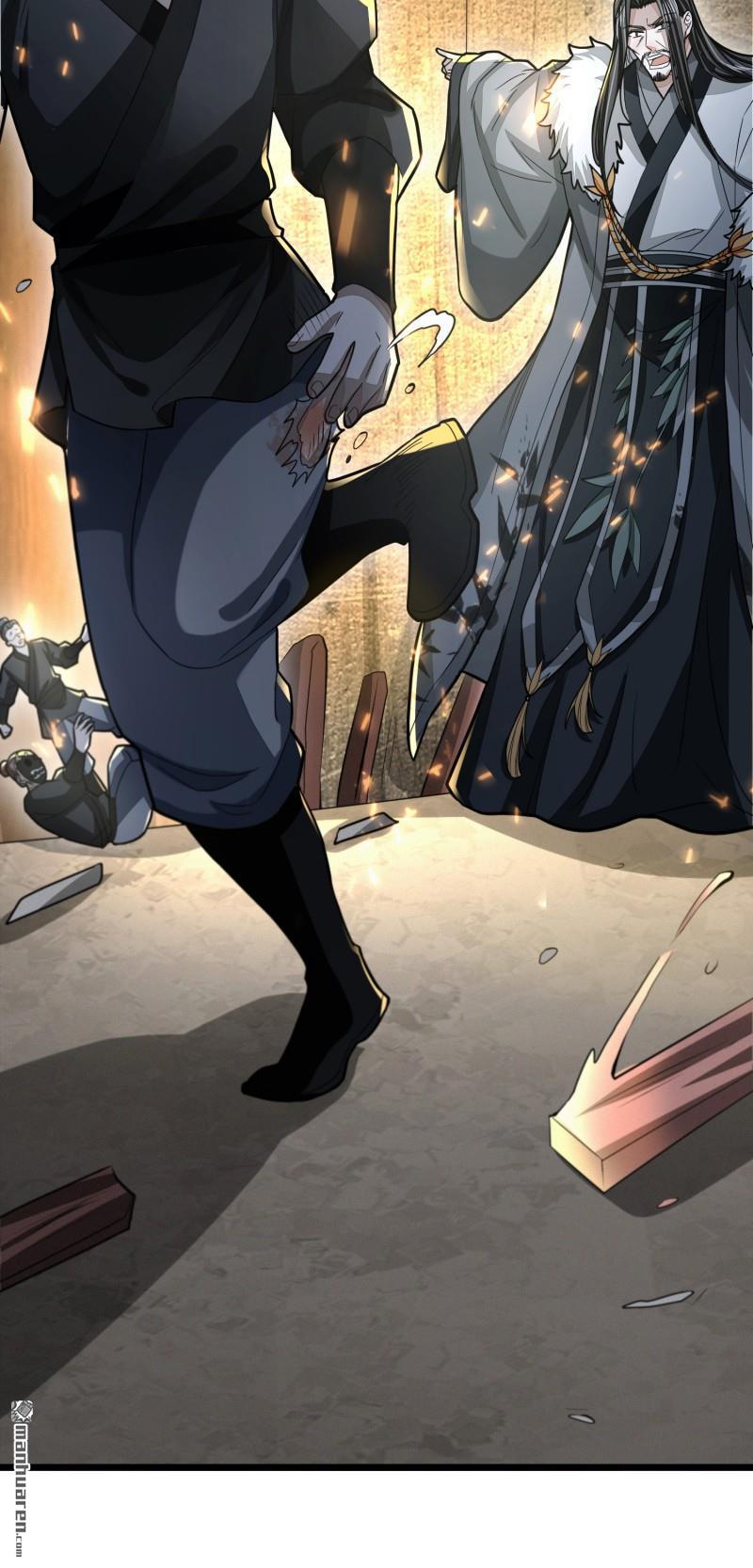 明将军之偷天换日第36话 步步紧逼