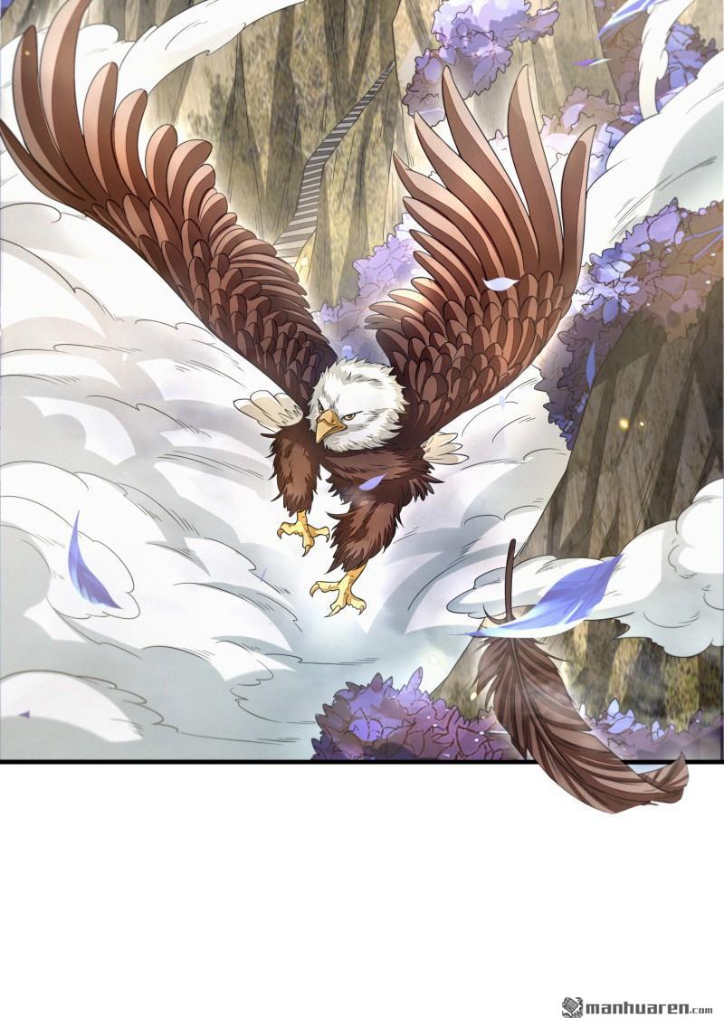 明将军之偷天换日第42话 真相大白