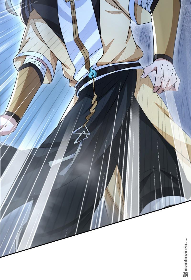 明将军之偷天换日第42话 真相大白