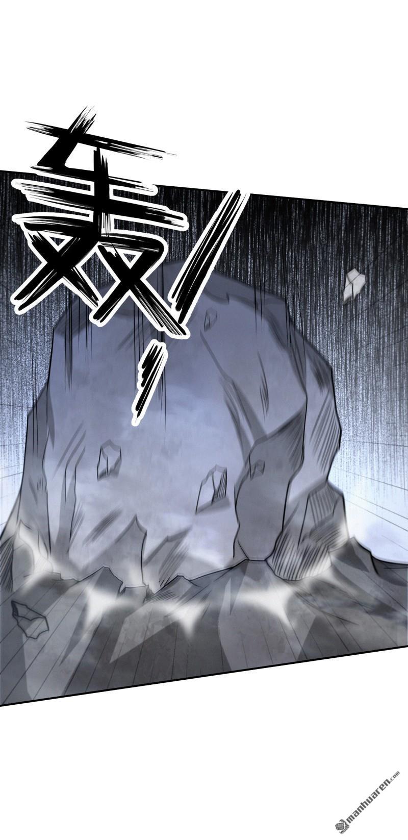 明将军之偷天换日第42话 真相大白