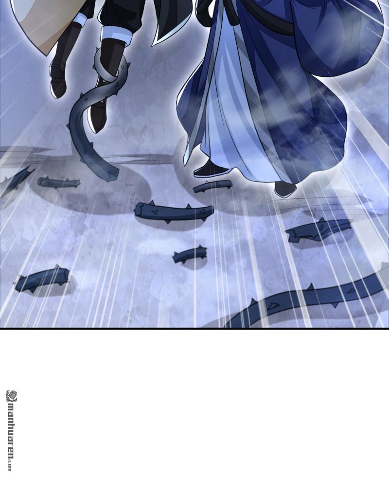 明将军之偷天换日第43话 天命宝典