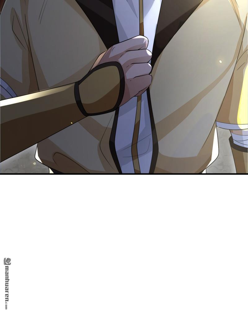 明将军之偷天换日第44话 指天论道