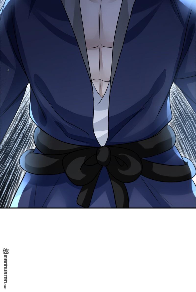 明将军之偷天换日第44话 指天论道