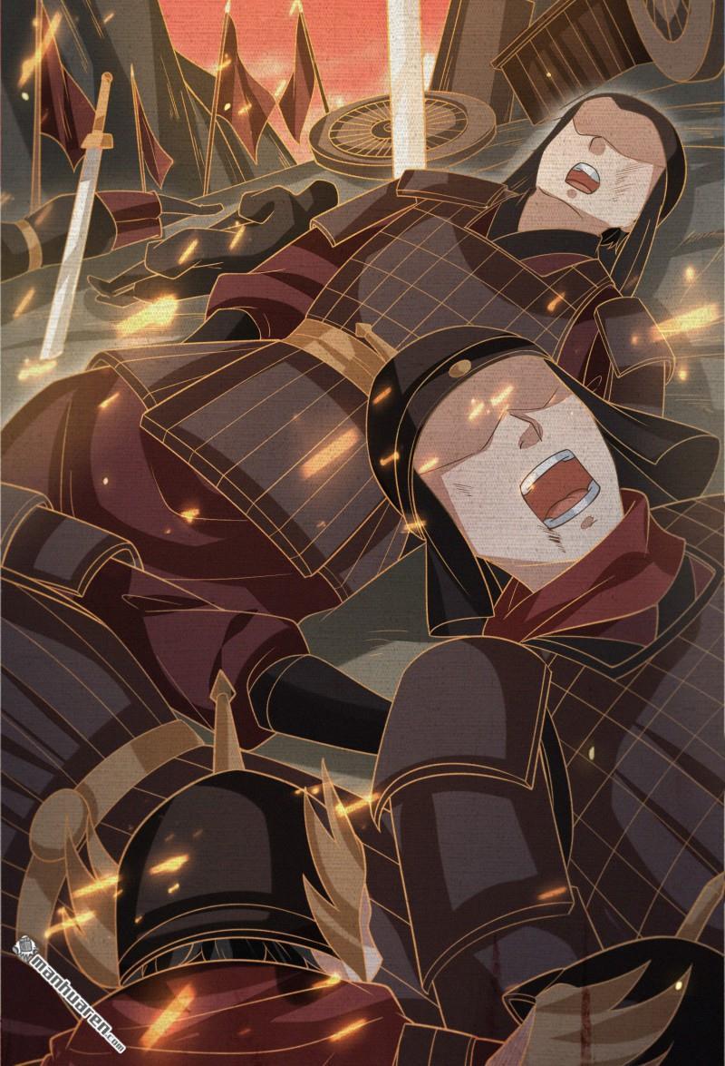 明将军之偷天换日第44话 指天论道