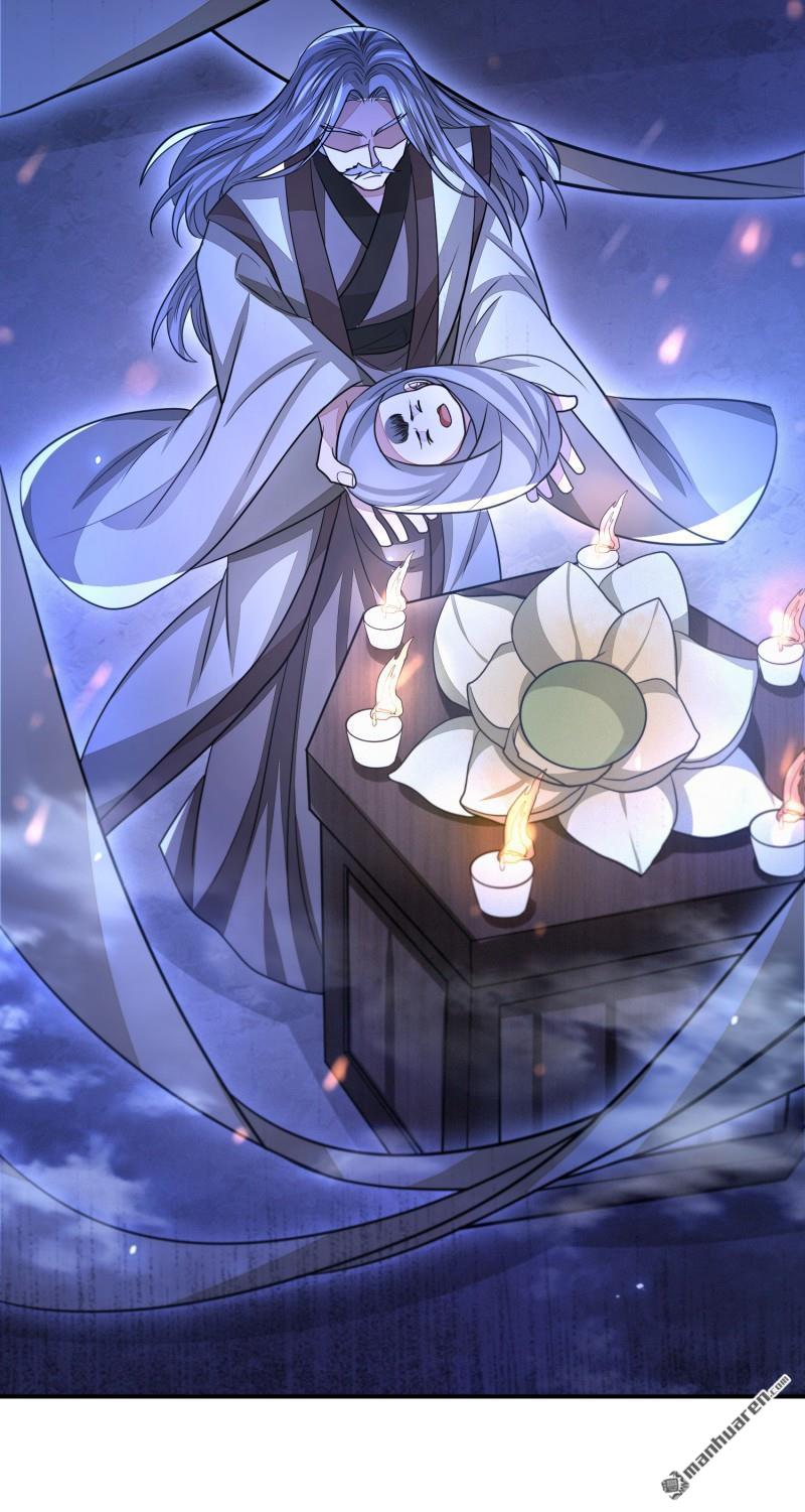 明将军之偷天换日第44话 指天论道