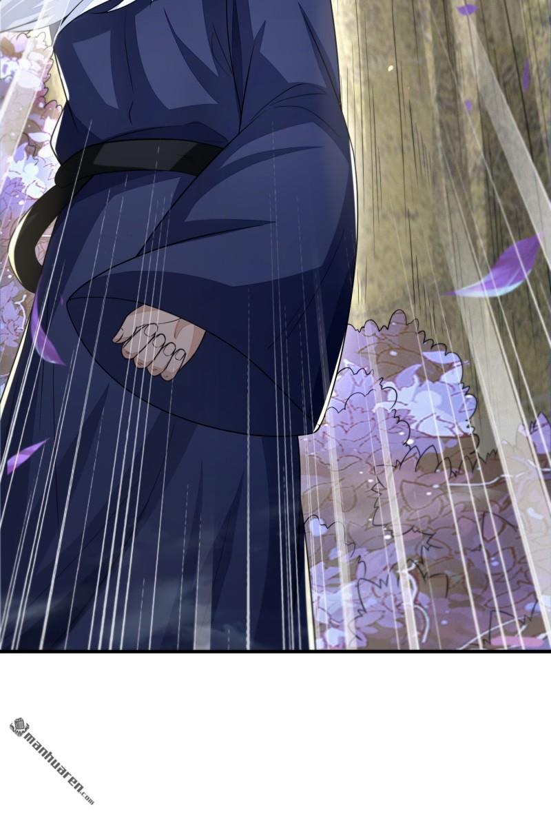 明将军之偷天换日第47话 行道大会