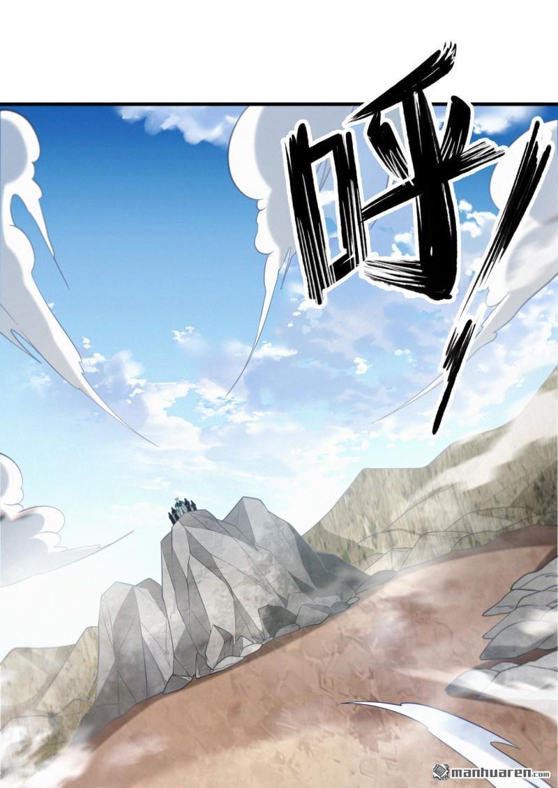 明将军之偷天换日第47话 行道大会