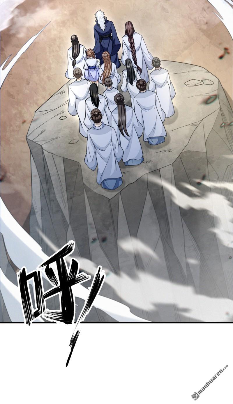 明将军之偷天换日第47话 行道大会