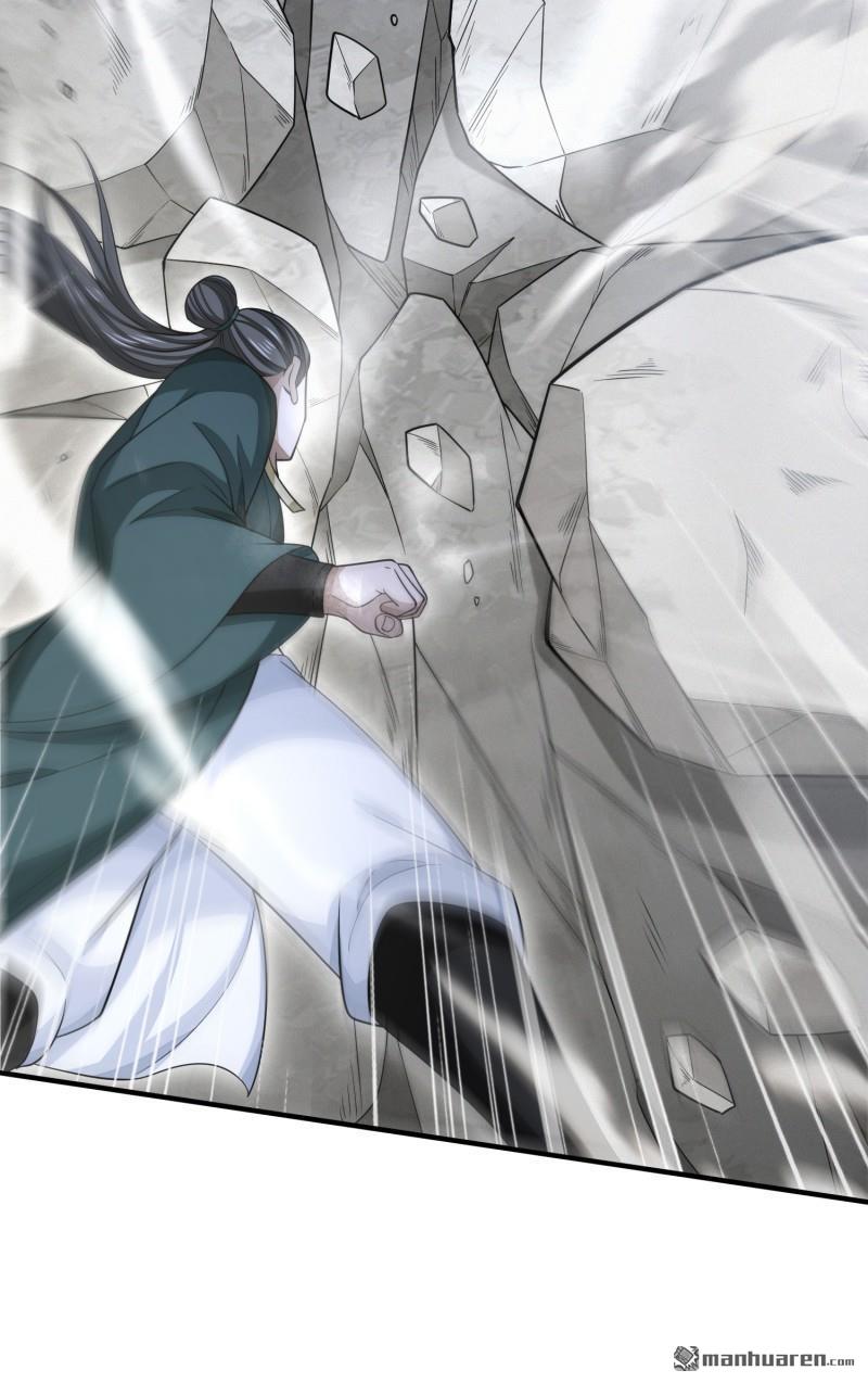 明将军之偷天换日第47话 行道大会