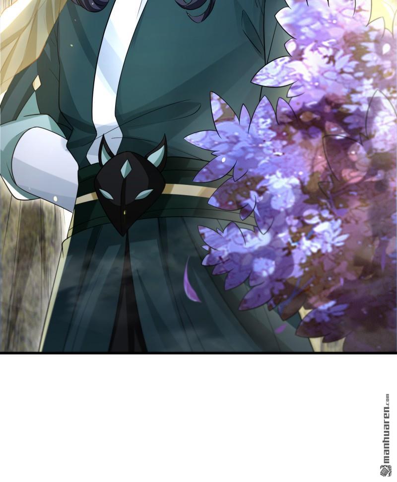 明将军之偷天换日第47话 行道大会