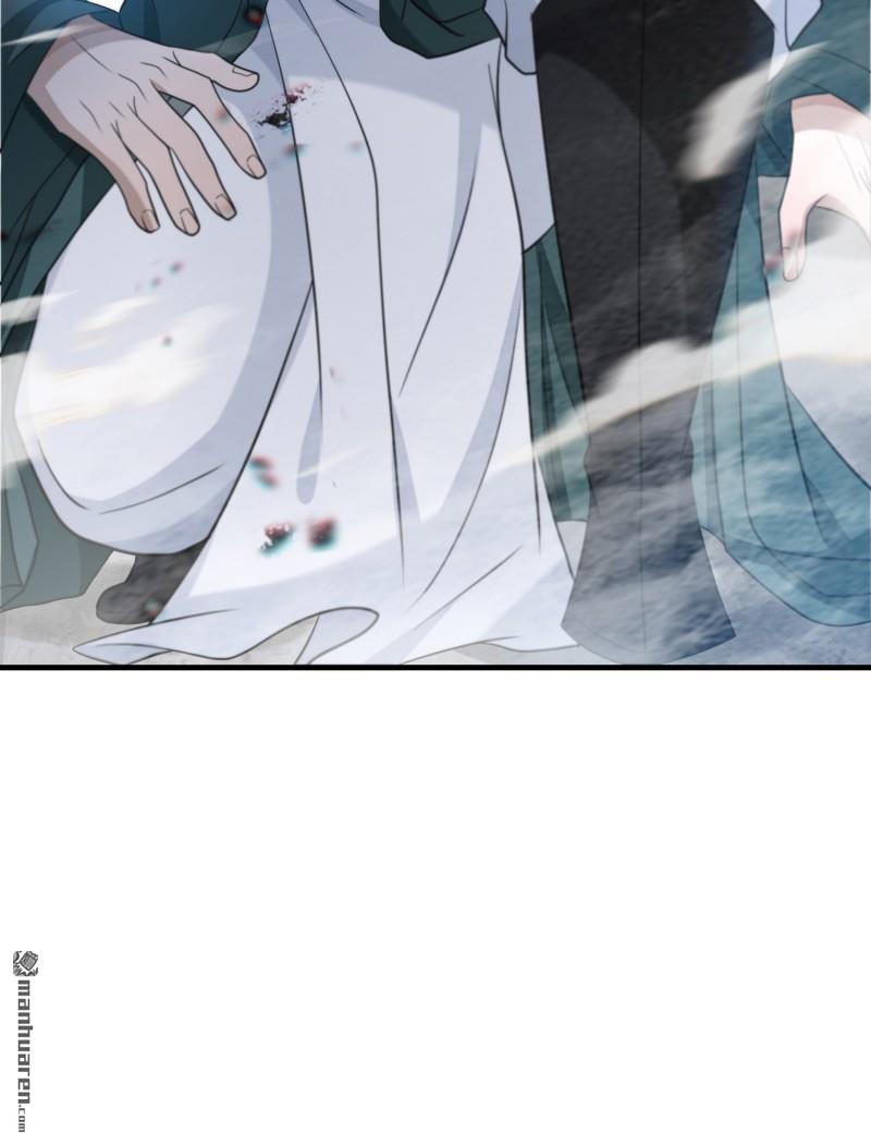 明将军之偷天换日第48话 决命争首