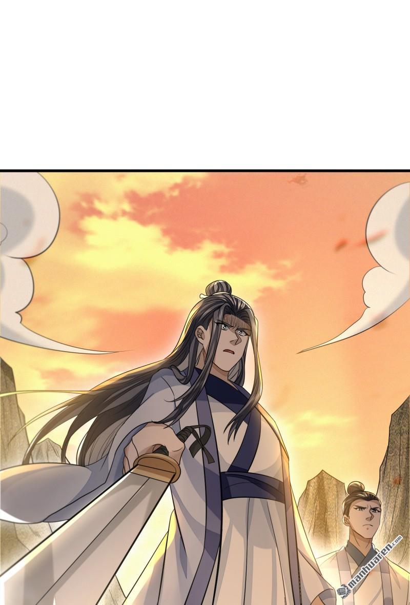 明将军之偷天换日第50话 异子入局